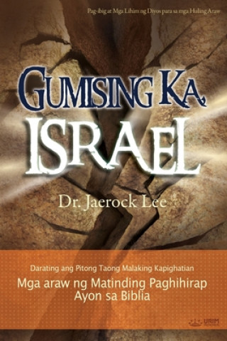 Könyv Gumising Ka, Israel(Tagalog) 