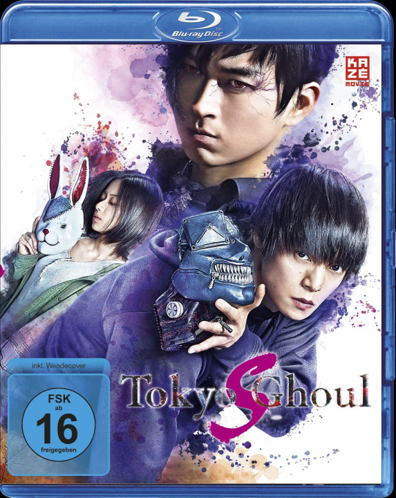 Video Tokyo Ghoul S Takuya Kawasaki