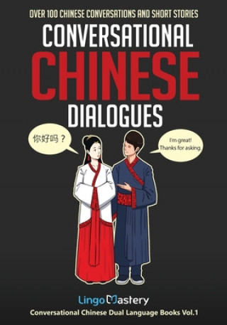 Книга Conversational Chinese Dialogues 