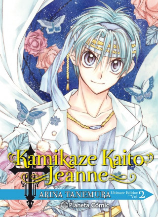 Audio  Kamikaze Kaito Jeanne Kanzenban nº 02/06 ARINA TANEMURA