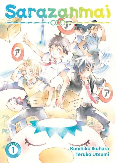 Kniha Sarazanmai (Light Novel) Vol. 1 Teruko Utsumi