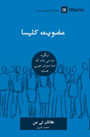 Könyv Church Membership (Farsi) 