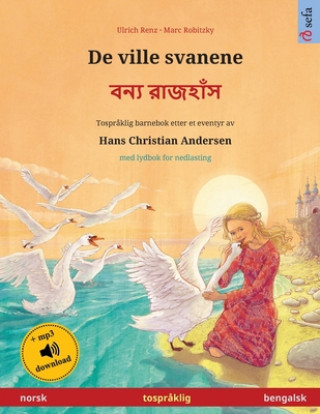Carte De ville svanene - বন্য রাজহাঁস (norsk - bengalsk) ULRICH RENZ