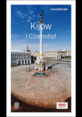 Книга Kijów i Czarnobyl Travelbook Strojny Aleksander