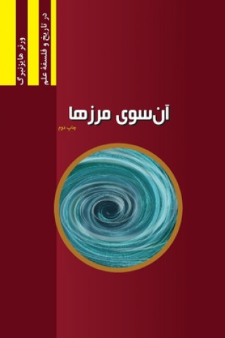 Kniha Schritte über Grenzen (second edition) Najafizadeh. org