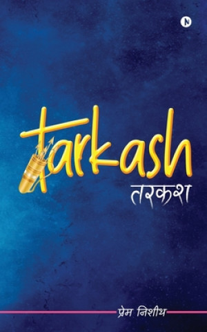 Knjiga Tarkash Prem Nisheeth
