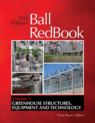 Книга Ball RedBook 