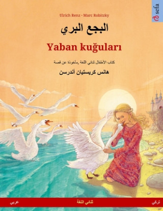 Kniha &#1575;&#1604;&#1576;&#1580;&#1593; &#1575;&#1604;&#1576;&#1585;&#1610; - Yaban ku&#287;ular&#305; (&#1593;&#1585;&#1576;&#1610; - &#1578;&#1585;&#160 Ulrich Renz