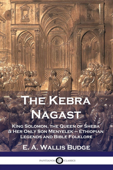 Книга Kebra Nagast 