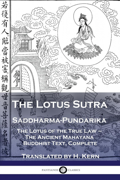 Книга Lotus Sutra - Saddharma-Pundarika 