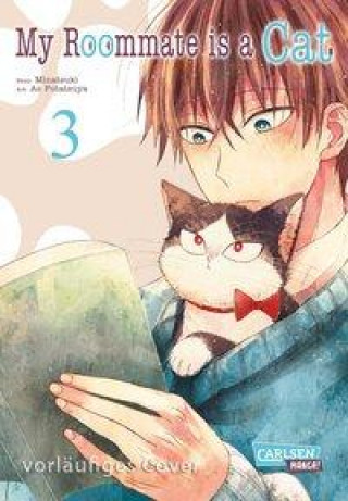 Книга My Roommate is a Cat 3 Asu Futatsuya