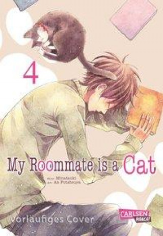Книга My Roommate is a Cat 4 Asu Futatsuya