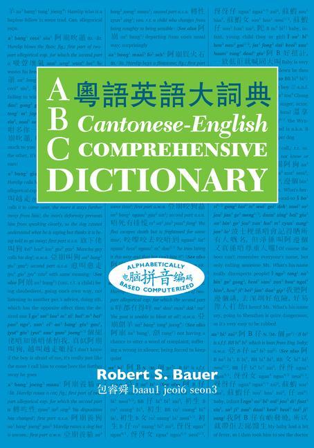 Könyv ABC Cantonese-English Comprehensive Dictionary Victor H. Mair