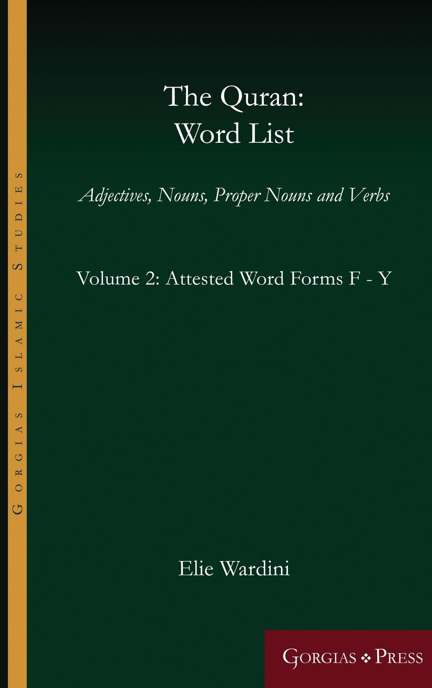 Carte Quran: Word List (Volume 2) 