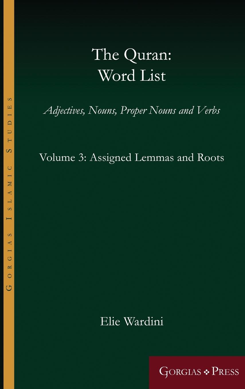 Book Quran: Word List (Volume 3) Elie Wardini