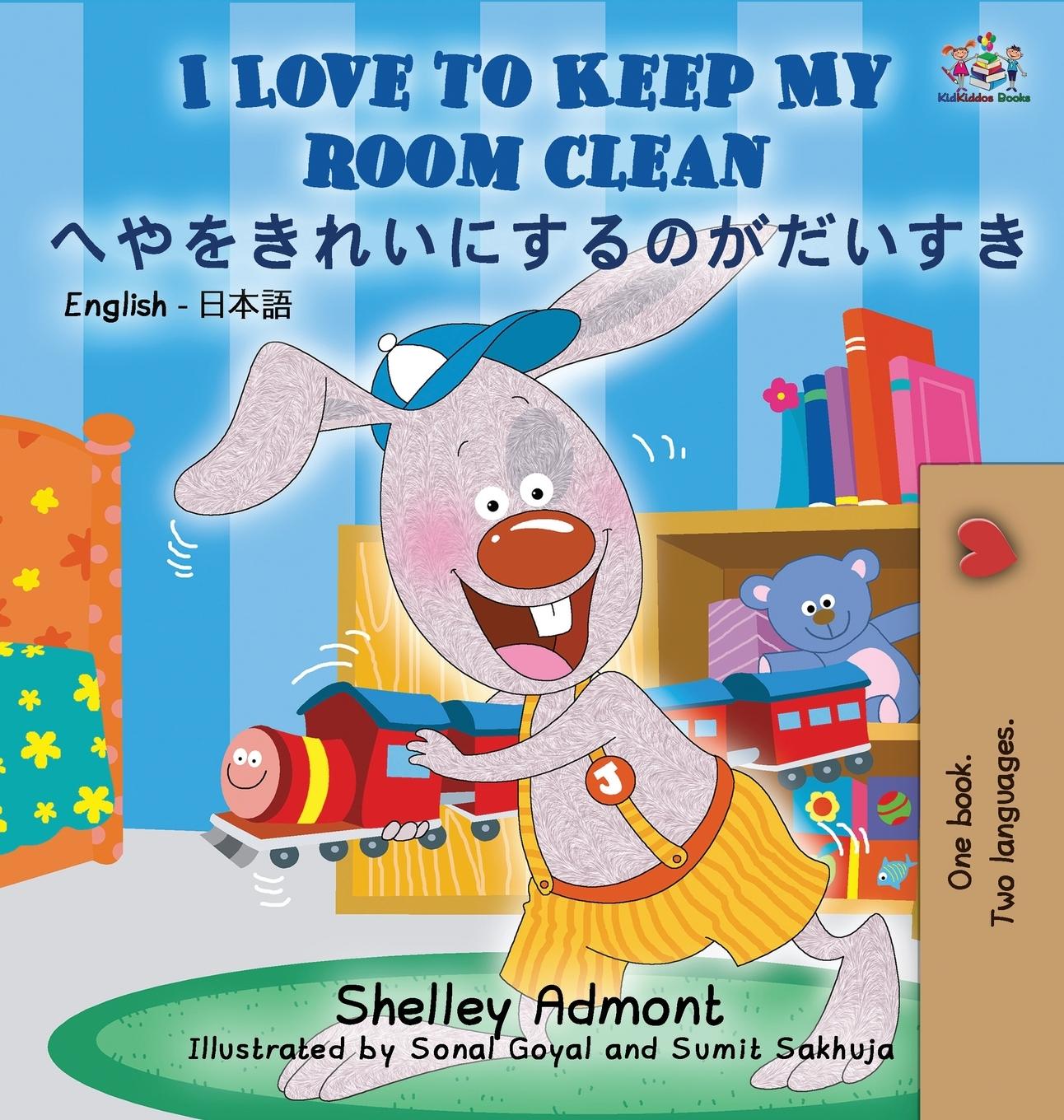 Könyv I Love to Keep My Room Clean (English Japanese Bilingual Book) Kidkiddos Books