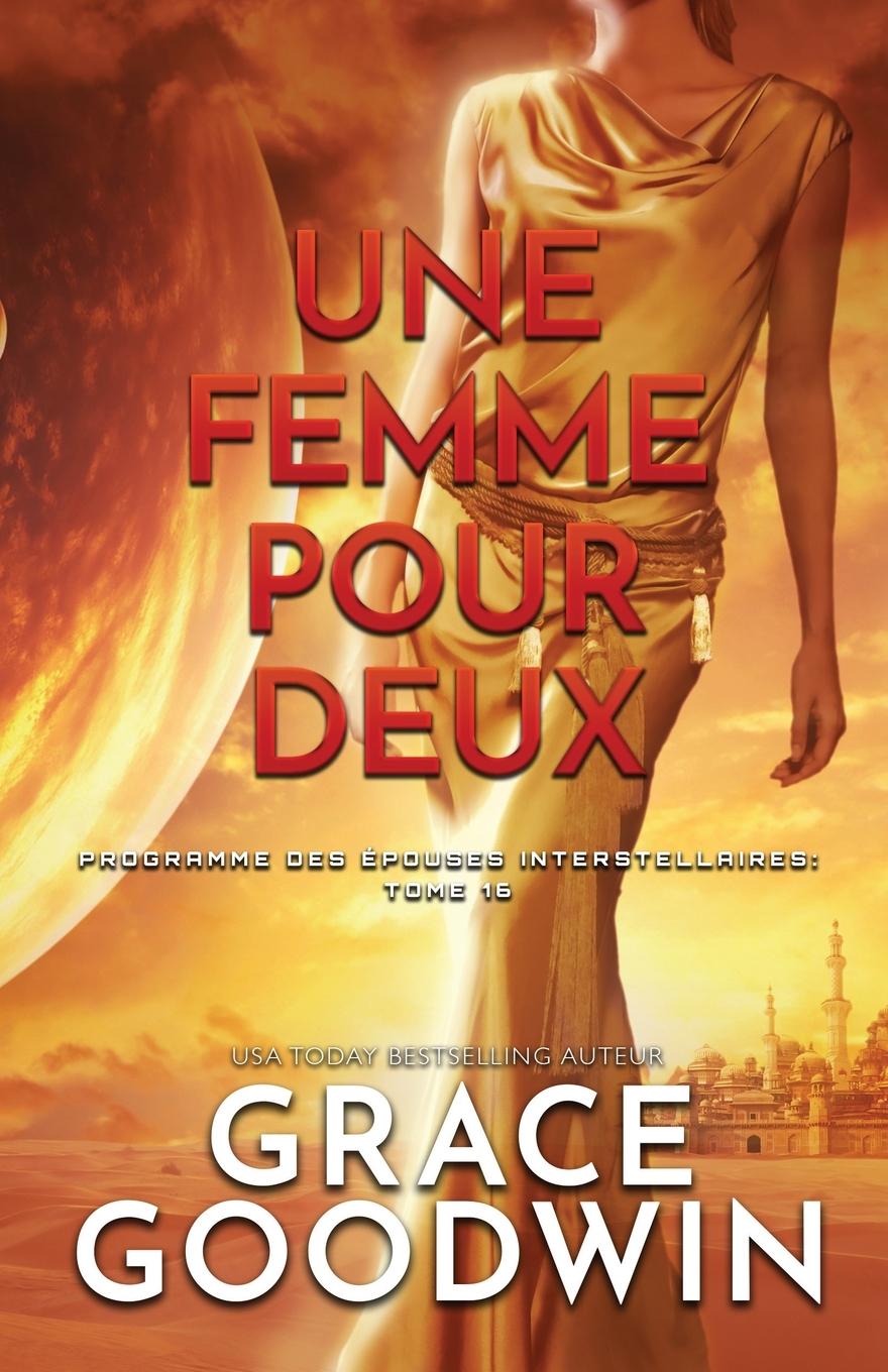 Книга Femme Pour Deux 