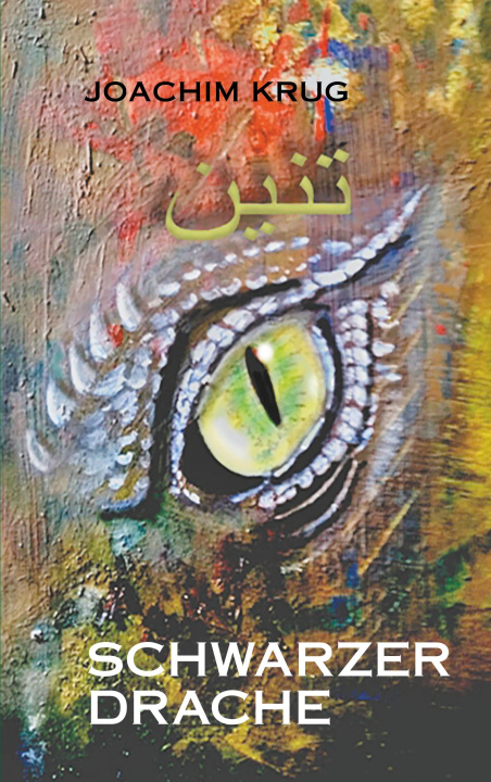 Kniha Schwarzer Drache Joachim Krug