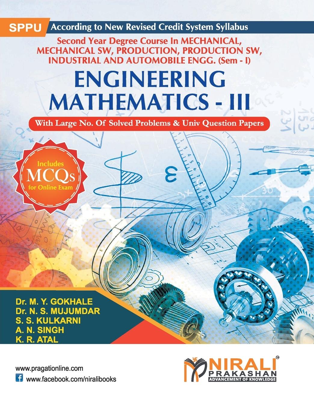 Kniha Engineering Mathematics - III N S Mujumdar