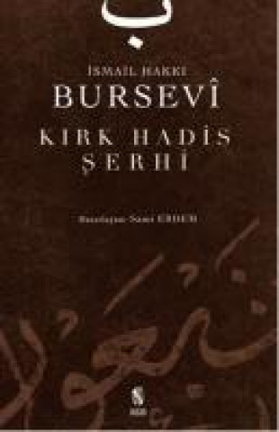 Carte Kirk Hadis Serhi 