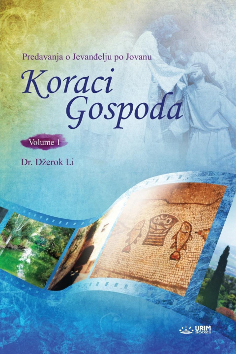 Kniha Koraci Gospoda I(Serbian) 