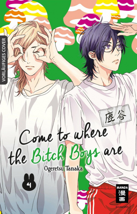 Книга Come to where the Bitch Boys are 04 Monika Hammond