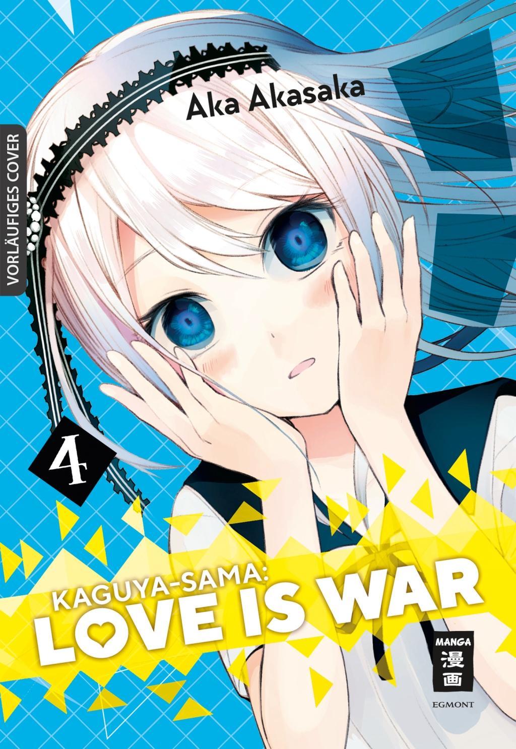 Book Kaguya-sama: Love is War 04 Yuko Keller