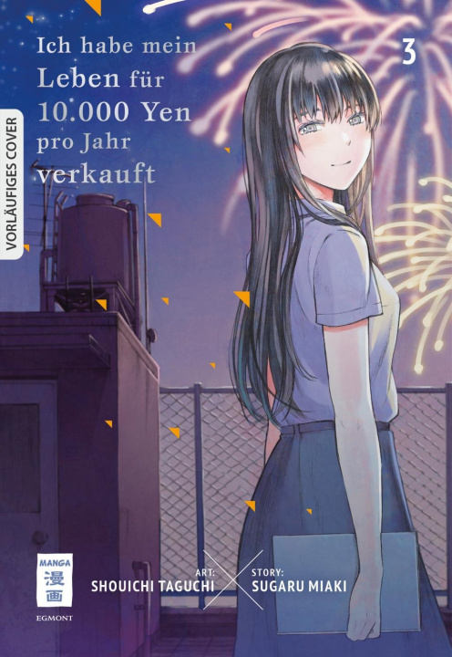 Carte Ich habe mein Leben für 10.000 Yen pro Jahr verkauft 03 Shouichi Taguchi