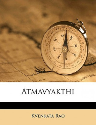 Book Atmavyakthi Kvenkata Rao