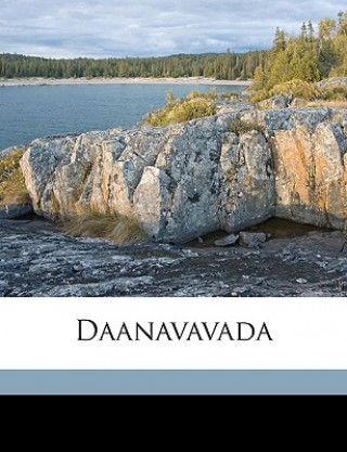 Book Daanavavada Vumre Alishakavi