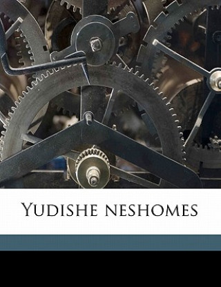 Carte Yudishe Neshomes Volume 5 Samuel Hurwitz
