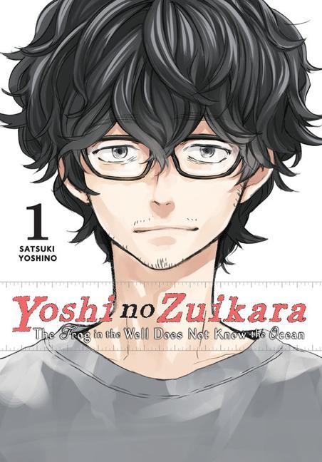 Knjiga Yoshi no Zuikara, Vol. 1 