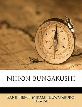 Carte Nihon Bungakushi Volume 1 Sanji 880-03 Mikami