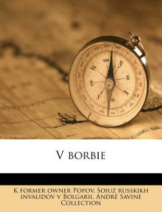 Book V Borbie K. Former Owner Popov