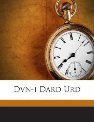 Libro Dvn-I Dard URD Khvjah MR 1719 Dard