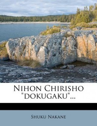 Libro Nihon Chirisho Dokugaku... Shuku Nakane