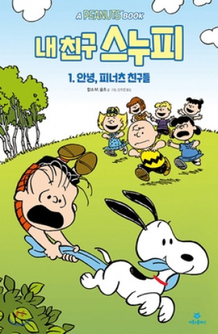 Knjiga Peanuts: Happiness Is a Warm Blanket, Charlie Brown! Charles M. Schulz