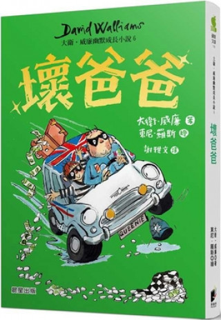 Buch Bad Dad David Walliams