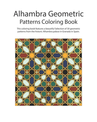 Книга Alhambra Geometric: Patterns Coloring Book Mohamad Aljanabi