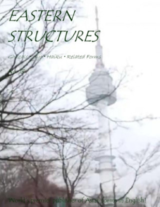 Book Eastern Structures No. 13 Debra Woolard Bender