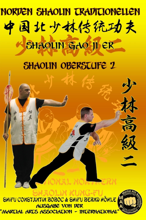 Knjiga Shaolin Oberstufe 2 Bernd Höhle