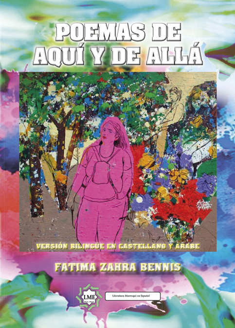 Audio Poemas de aquí y de allá FATIMA ZAHRA BENNIS