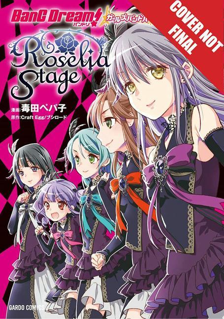 Carte BanG Dream! Girls Band Party! Roselia Stage, Volume 2 