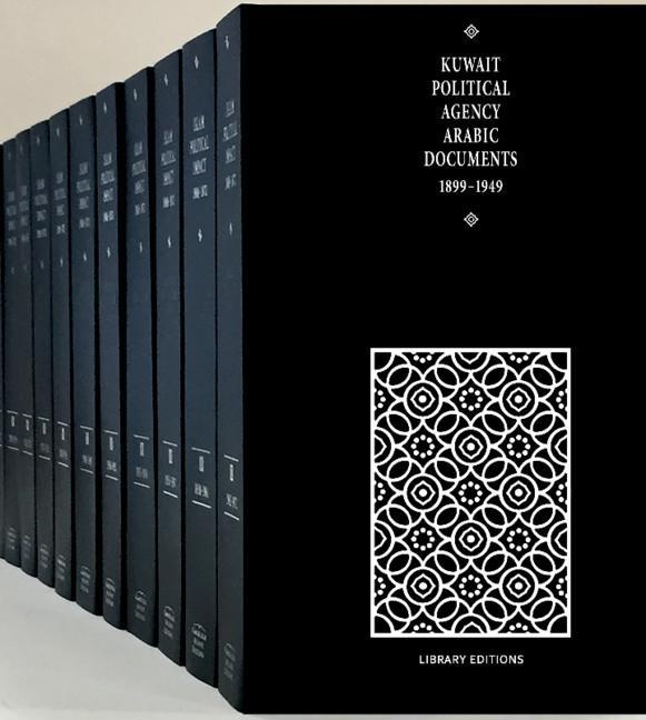 Kniha Kuwait Political Agency Arabic Documents 1899-1949 12 Hardback Set M. ASSER