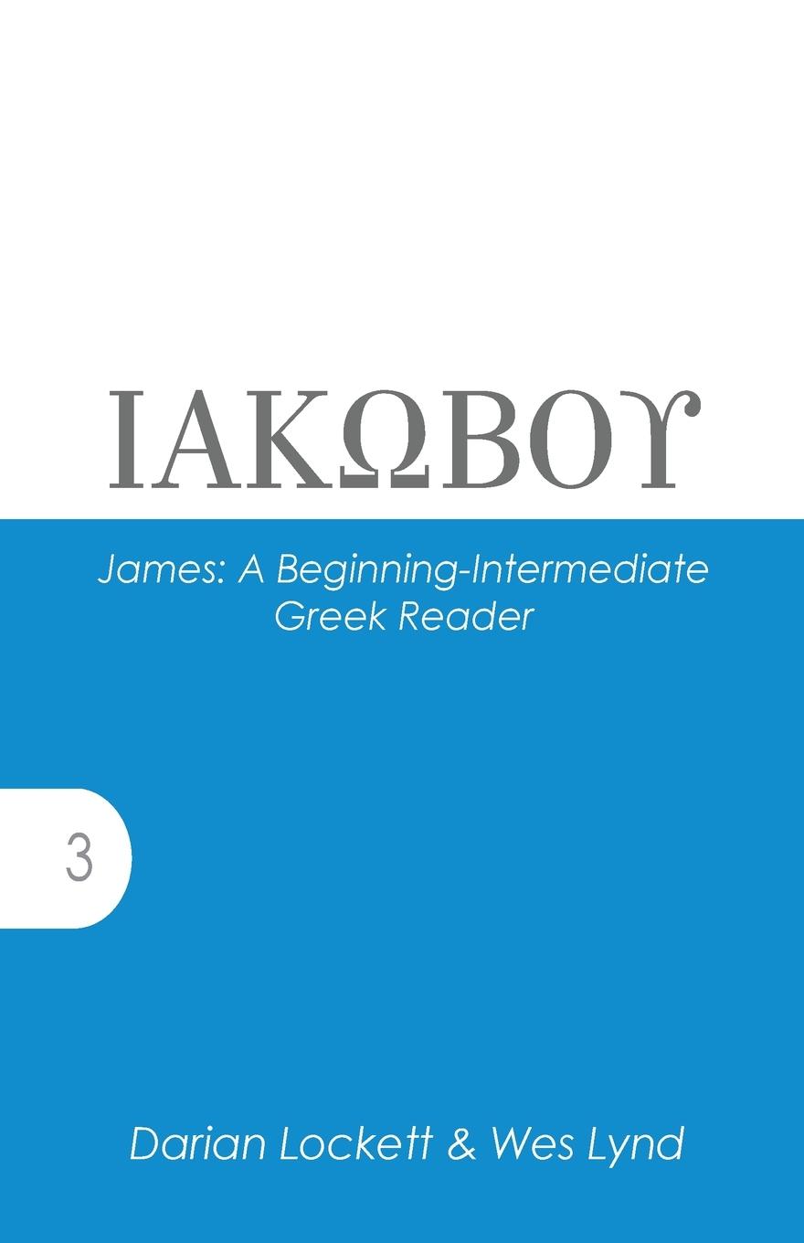 Knjiga James Wes Lynd