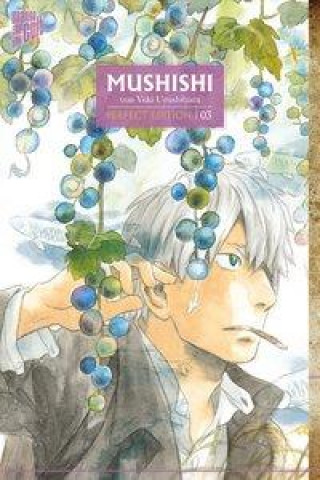 Книга Mushishi - Perfect Edition 3 
