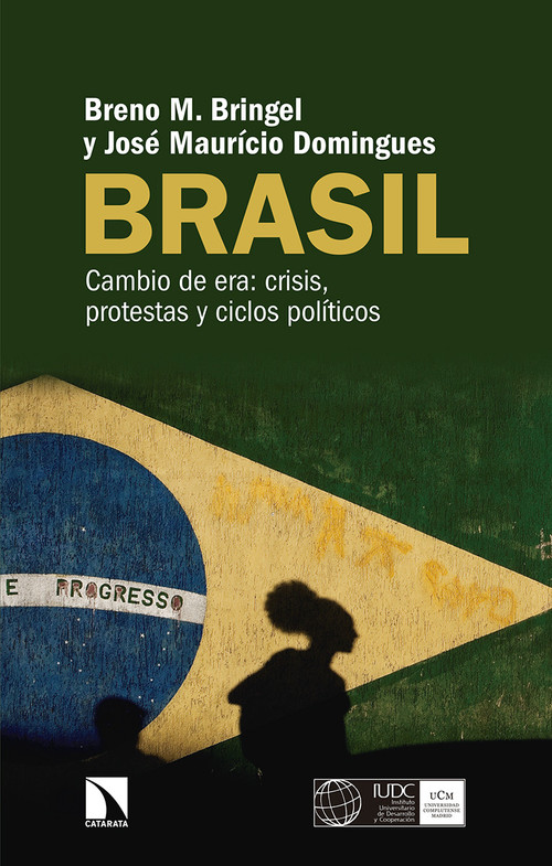 Аудио Brasil BRENO MARQUES BRINGEL