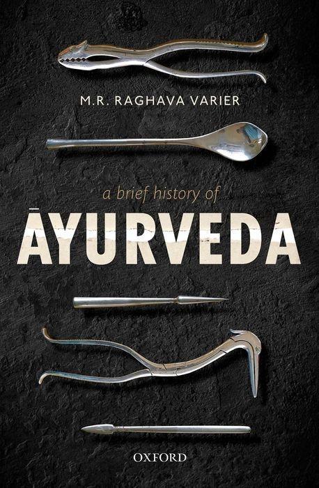 Carte Brief History of Ayurveda Varier