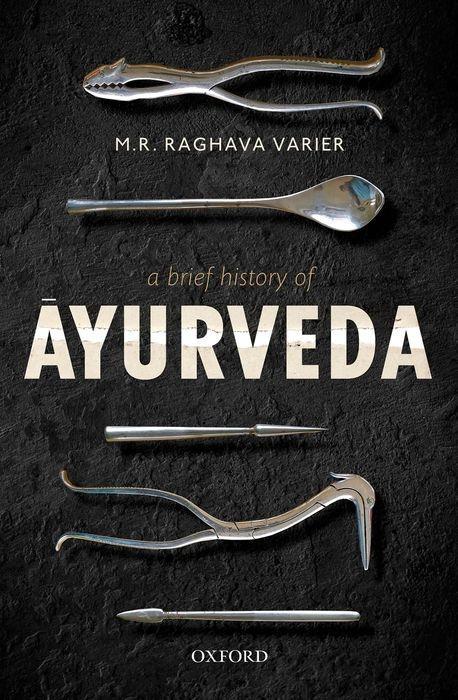 Book Brief History of Ayurveda Varier