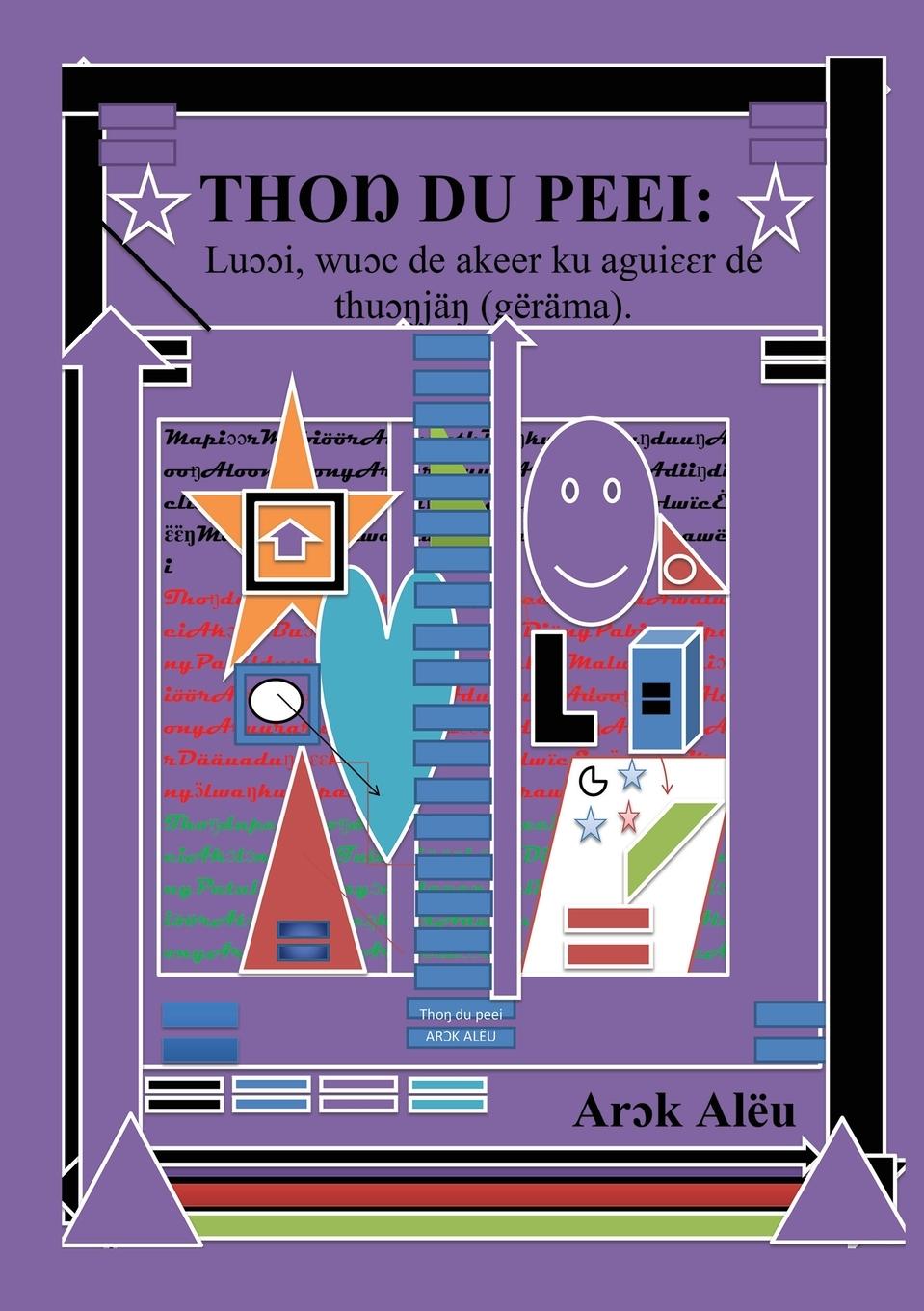 Knjiga ThoŊ Du Peei Arok Aleu